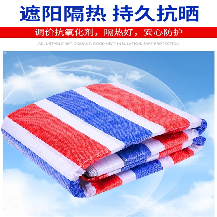 16ec15318da450b5ff47a906df6de339_副本.jpg