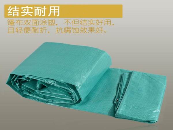 防水汽车篷布篷布详细介绍!