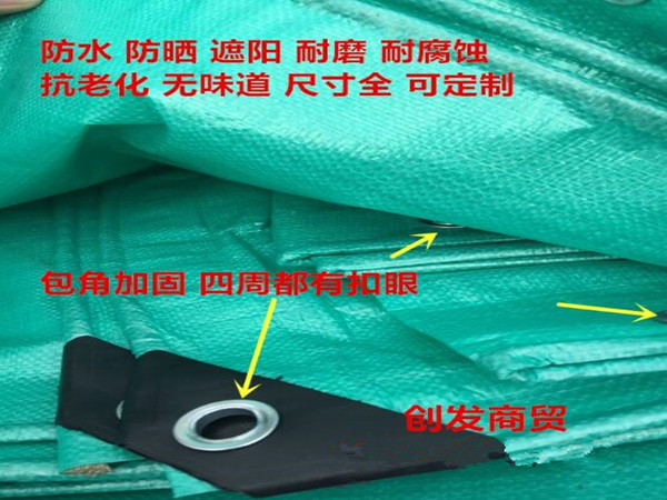 防水汽车篷布篷布详细介绍!