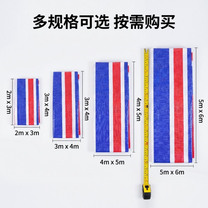 不同克重彩条布每平米价格差异