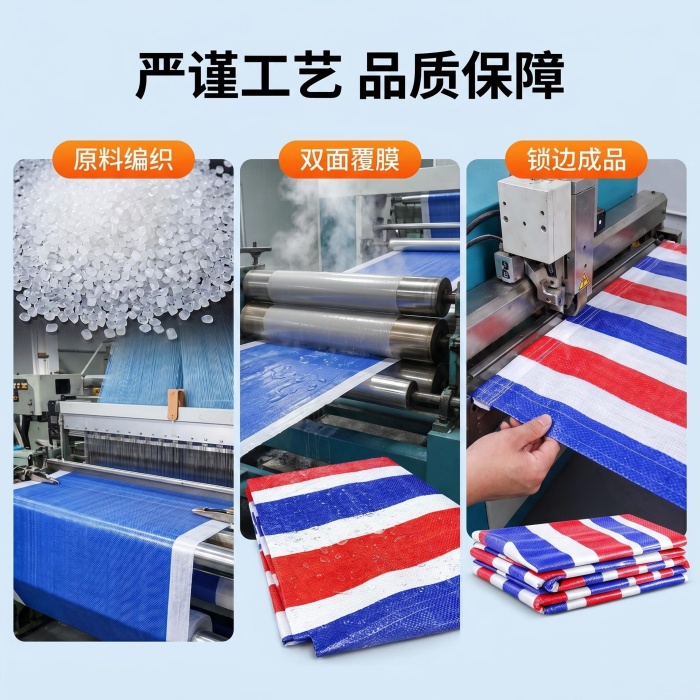 100克全新料彩条布一吨等于多少平方