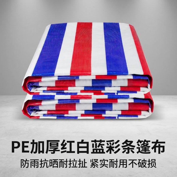 60克单膜经济型多宽度标准彩条布